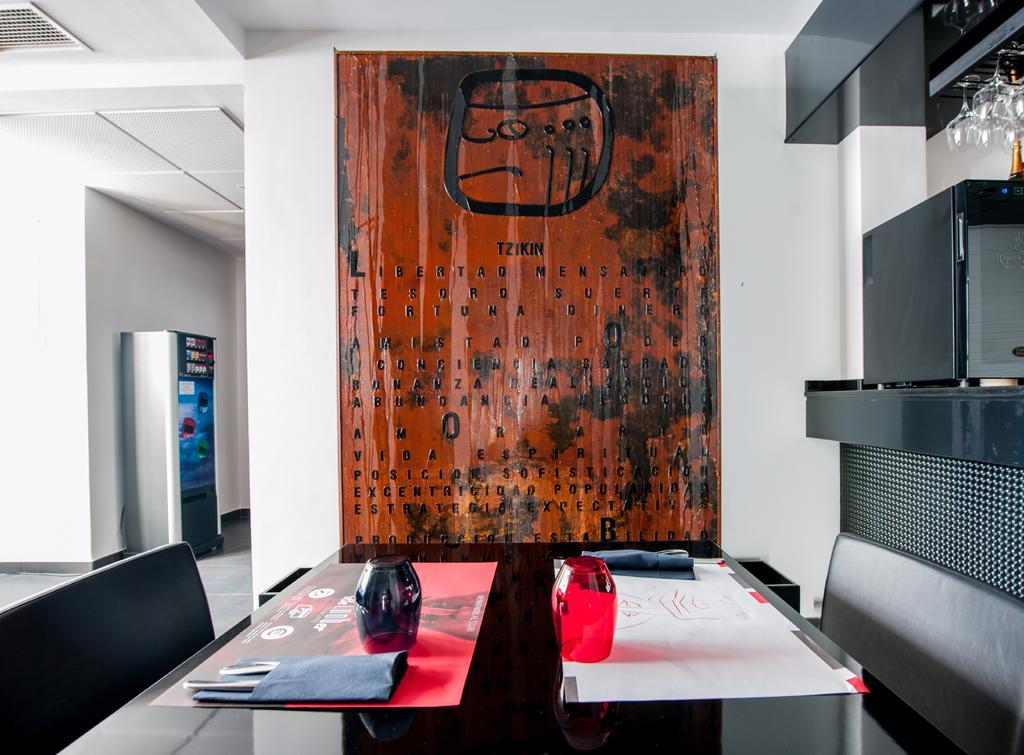 Hotel Loob Madrid (Adults Only) Torrejón de Ardoz Zewnętrze zdjęcie